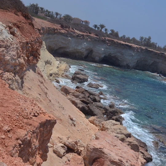 Photography gallery image: Cyprus